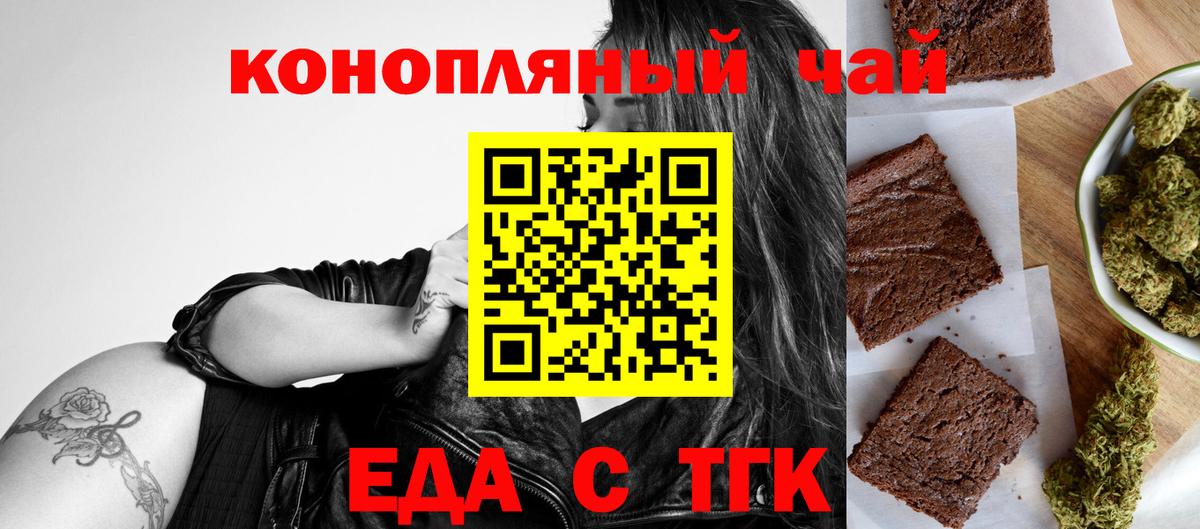 МЕФ Баксан