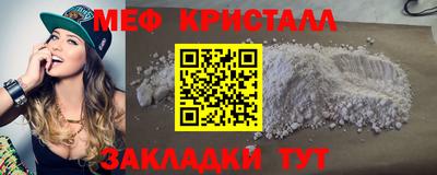 кокаин премиум Ачхой-Мартан