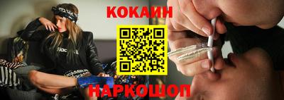 MDMA Premium VHQ Азнакаево