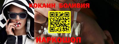 MDMA Premium VHQ Азнакаево
