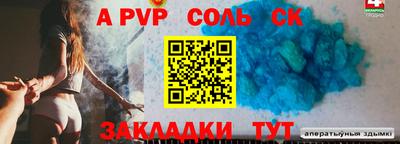 MDMA Premium VHQ Азнакаево