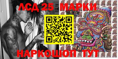 MDMA Premium VHQ Азнакаево