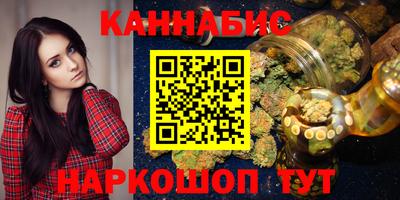 MDMA Premium VHQ Азнакаево