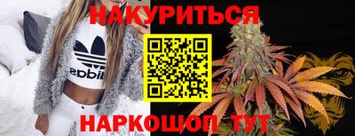 MDMA Premium VHQ Азнакаево