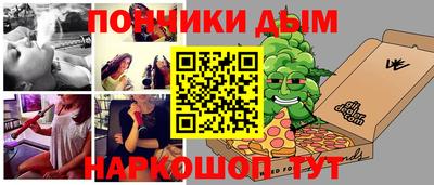 MDMA Premium VHQ Азнакаево
