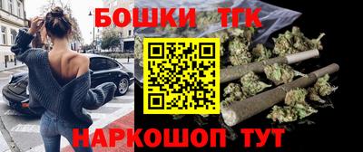 MDMA Premium VHQ Азнакаево