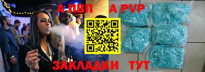 гашишное масло Абакан