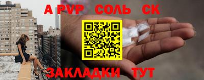 MDMA Premium VHQ Азнакаево