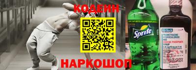 MDMA Premium VHQ Азнакаево