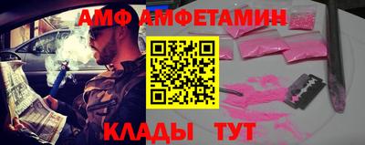 MDMA Premium VHQ Азнакаево