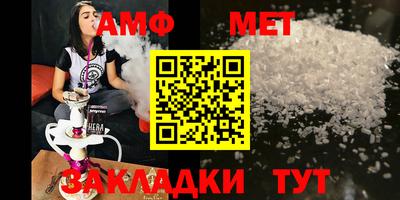 MDMA Premium VHQ Азнакаево