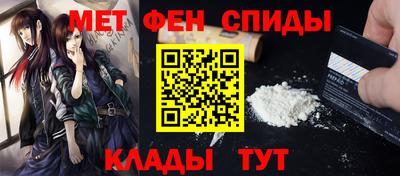 MDMA Premium VHQ Азнакаево