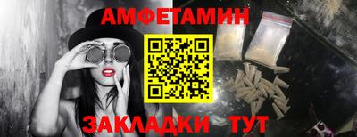 гашишное масло Абакан