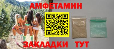 MDMA Premium VHQ Азнакаево
