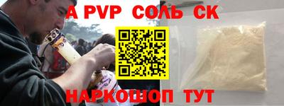 MDMA Premium VHQ Азнакаево