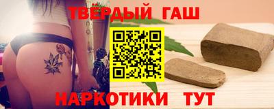 дживик Аша