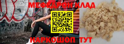 гашишное масло Абакан