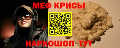 MDMA Premium VHQ Азнакаево